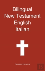 Bilingual New Testament, English - Italian