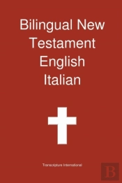 Bilingual New Testament, English - Italian