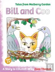 Bill And Coo
