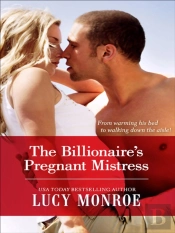 Billionaire'S Pregnant Mistress