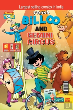 Bertrand.pt - Billoo   Gemini Circus