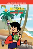 Billoo'S And Coconut Tree