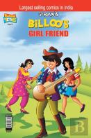 Billoo'S Girl Friend