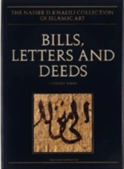 Bertrand.pt - BILLS, LETTERS AND DEEDS