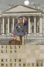 Billy Liar