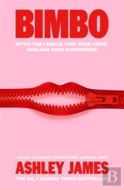 Bimbo