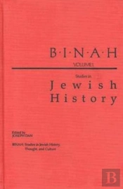 Binah