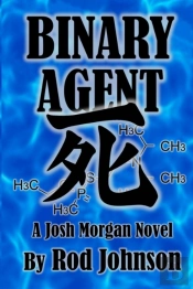 Binary Agent