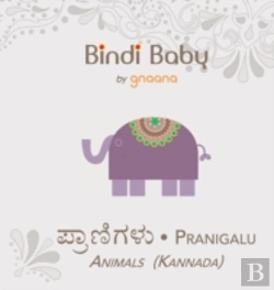 Bertrand.pt - Bindi Baby Animals (Kannada): A Beginner Language Book For Kannada Kids