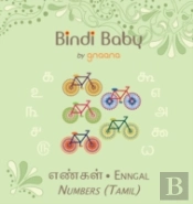 Bindi Baby Numbers (Tamil): A Counting Book For Tamil Kids