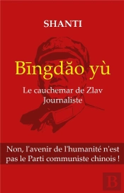 Bingdao Y - Le Cauchemar De Zlav Journalis