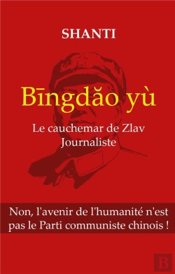 Bertrand.pt - Bingdao Y - Le Cauchemar De Zlav Journalis