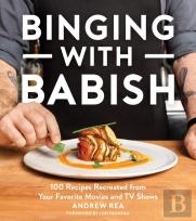 Binging With Babish