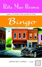 Bingo