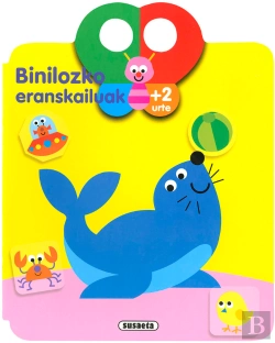 Bertrand.pt - Binilozko Eranskailuak 3