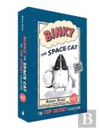 Binky The Space Cat: The Top Secret Collection