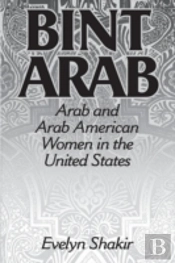 Bint Arab