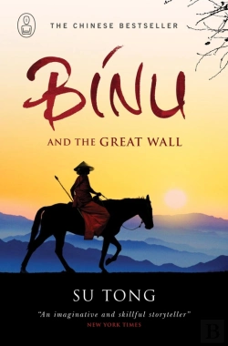 Bertrand.pt - Binu And The Great Wall Of China