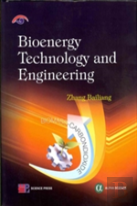Bioenergy Technology And Engineering