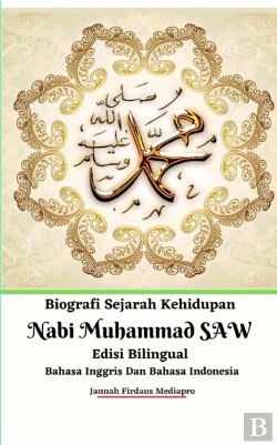 Bertrand.pt - Biografi Sejarah Kehidupan Nabi Muhammad