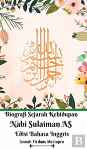 Biografi Sejarah Kehidupan Nabi Sulaiman As Edisi Bahasa Inggris Hardcover Version