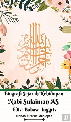 Bertrand.pt - Biografi Sejarah Kehidupan Nabi Sulaiman As Edisi Bahasa Inggris Hardcover Version
