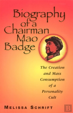 Bertrand.pt - Biography Of A Chairman Mao Badge