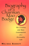 Biography Of A Chairman Mao Badge