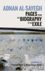 Biography Of An Exile Hb