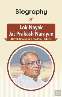 Bertrand.pt - Biography Of Lok Nayak Jai Prakash Naray