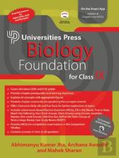 Biology Foundation For Class Ix