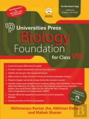 Biology Foundation For Class Viii