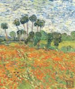 Bertrand.pt - Biology Of Plants