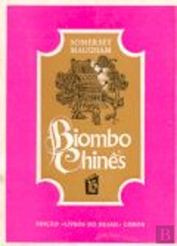 Bertrand.pt - Biombo Chinês
