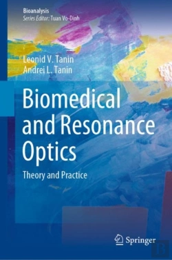 Bertrand.pt - Biomedical And Resonance Optics