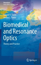 Biomedical And Resonance Optics
