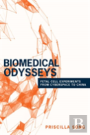 Biomedical Odysseys