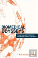 Biomedical Odysseys
