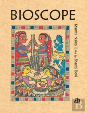 Bioscope