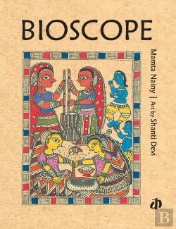 Bertrand.pt - Bioscope