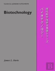 Biotechnology