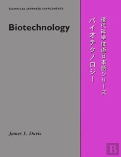 Bertrand.pt - Biotechnology