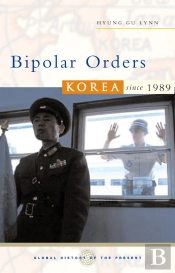 Bipolar Orders