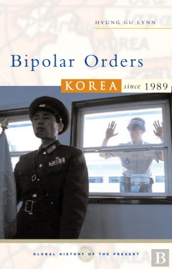Bertrand.pt - Bipolar Orders