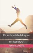 Bir Mucadele Hikayesi