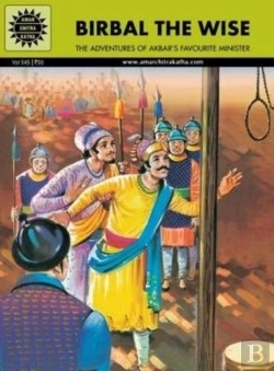 Bertrand.pt - Birbal The Wise