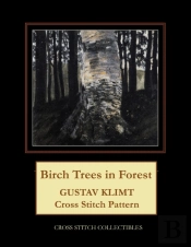 Birch Trees In Forest