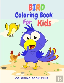 Bertrand.pt - Bird Coloring Book For Kids - Activity Book For Children With Beautiful Birds To Color