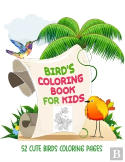 Bertrand.pt - Bird Coloring Book For Kids