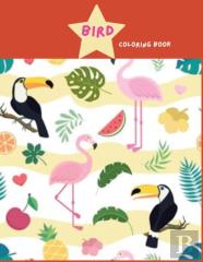 Bird Coloring Book